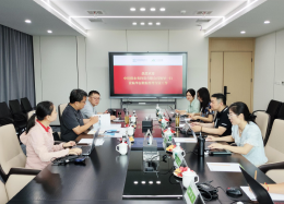 深化协作深度，拓宽合作边界丨中环保水务投资有限公司领导莅临J9.com官网J9com数据考察研讨